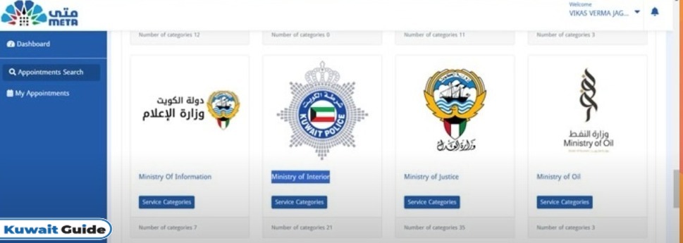 Driving Test Appointment Kuwait
