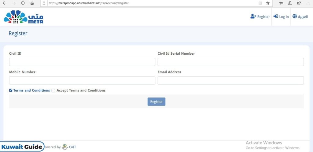Kuwait Civil ID Address Change 2025: Your Essential Guide