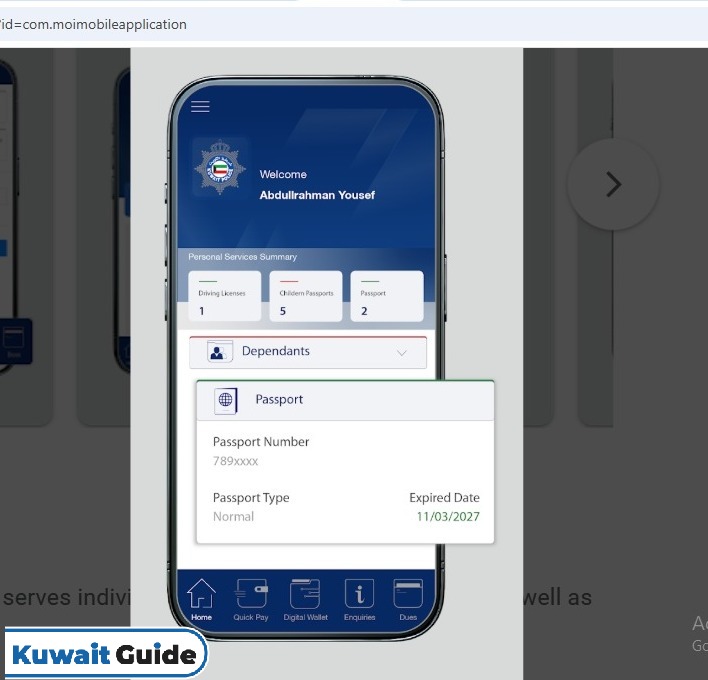 Kuwait Driving Licence Check Online