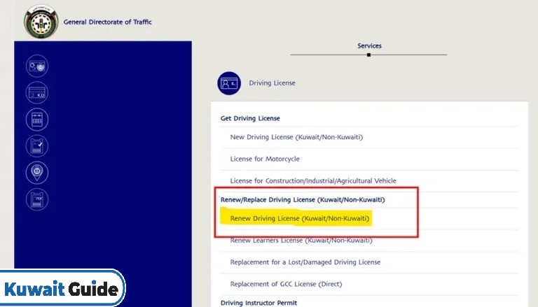 Kuwait Driving License Renewal