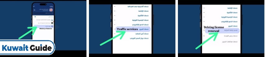 Kuwait Driving License Renewal