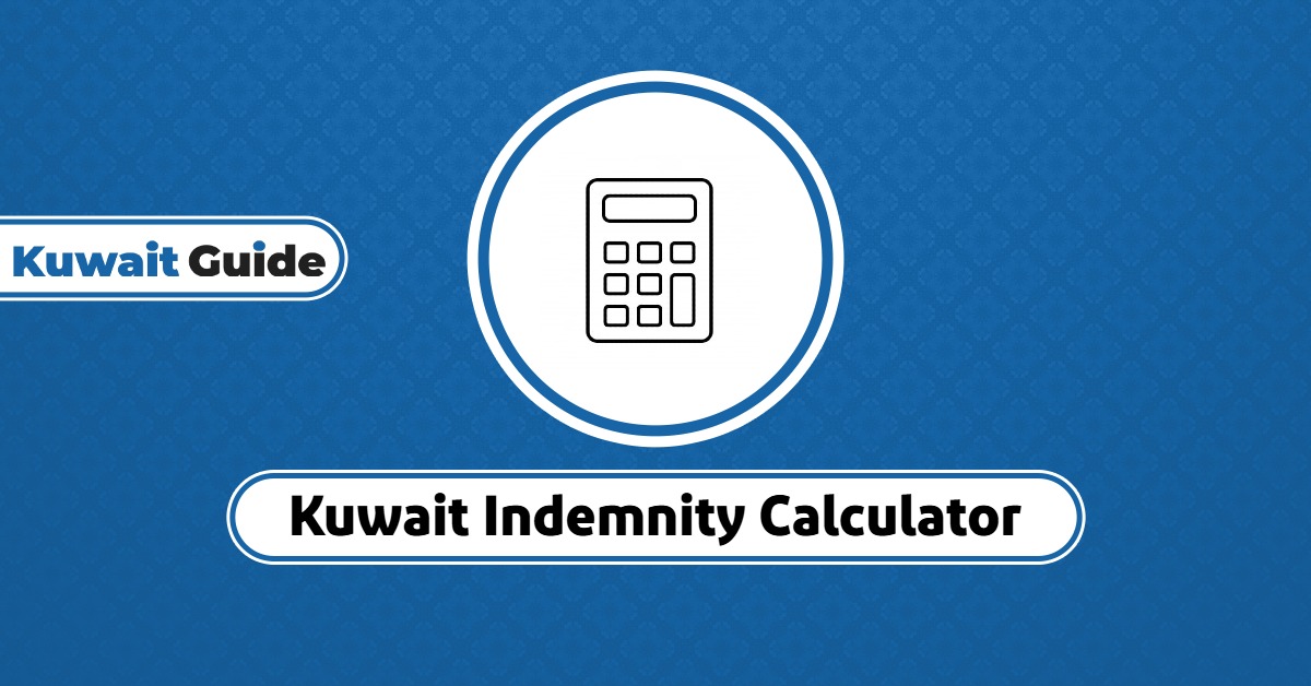 Kuwait Indemnity Calculator 2025: Fast & Accurate Online