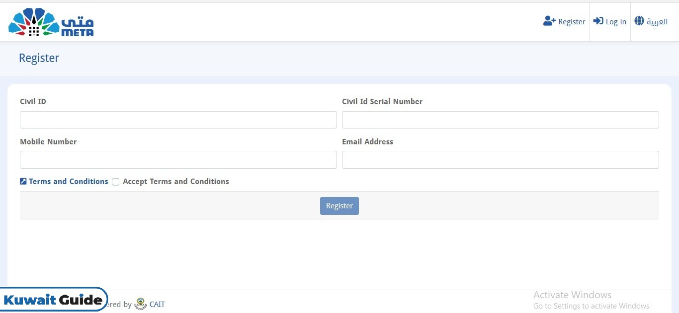 Meta Portal Kuwait