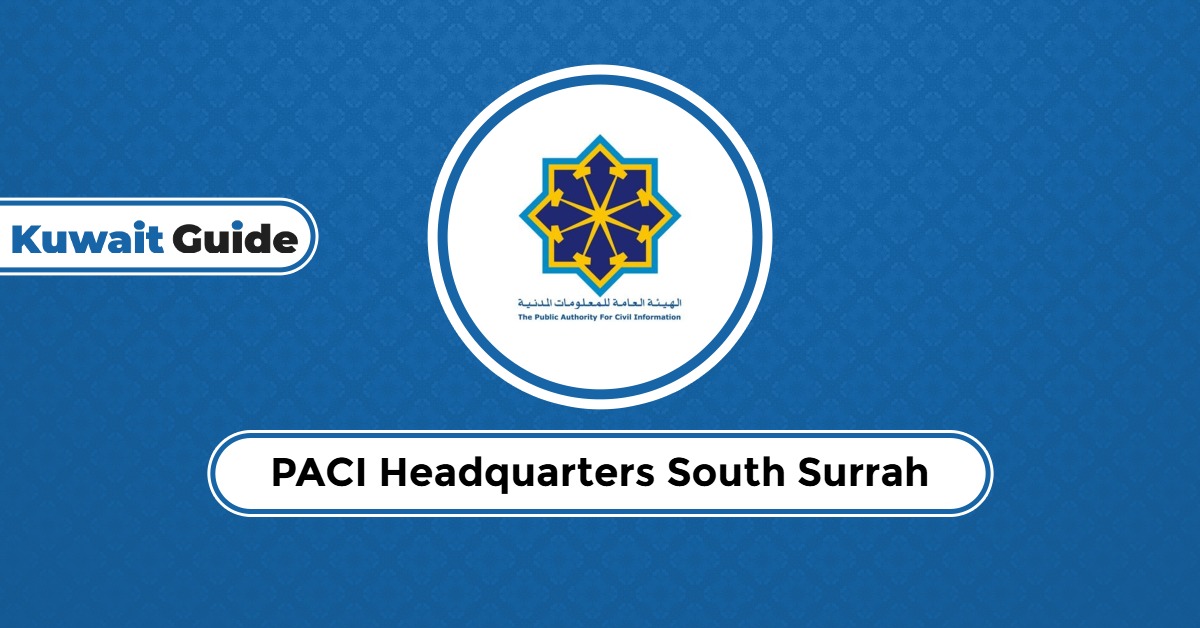 PACI Headquarters South Surrah: Your Essential Guide 2025