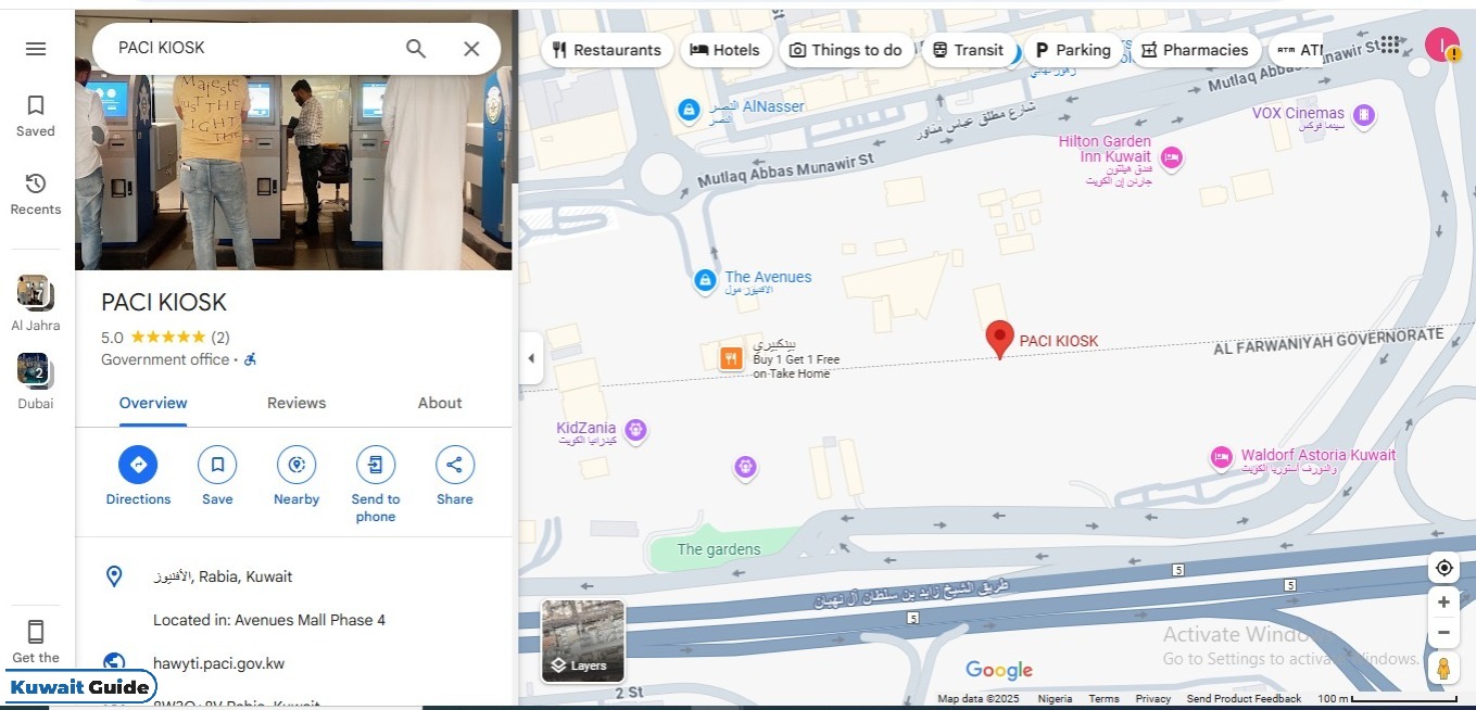 Paci Kiosk Machine Near Me