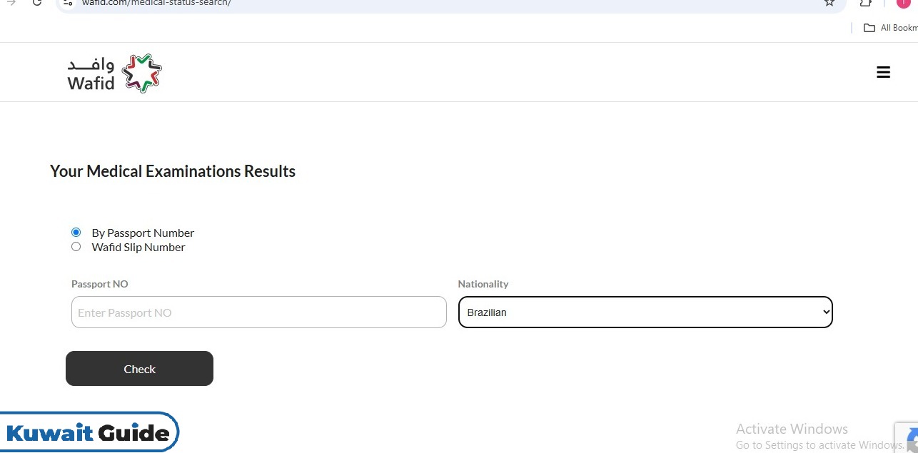 GAMCA Medical Status Check by Passport Number