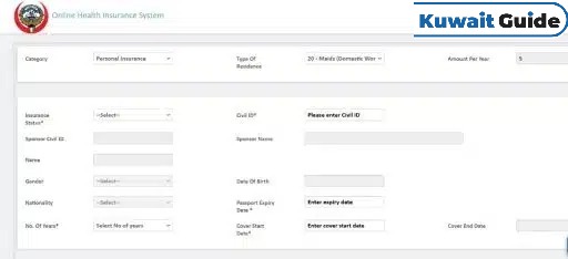 Health Insurance Kuwait Online Payment