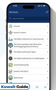 How to Check Absconding Case in Kuwait Online