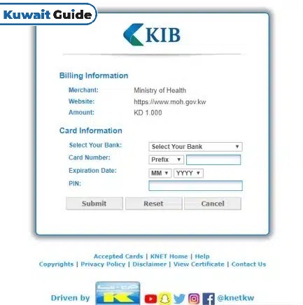 Kuwait Medical Report Check Online