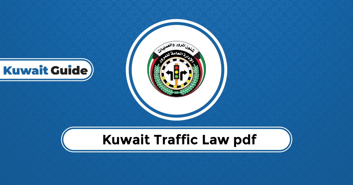 Kuwait Traffic Law PDF
