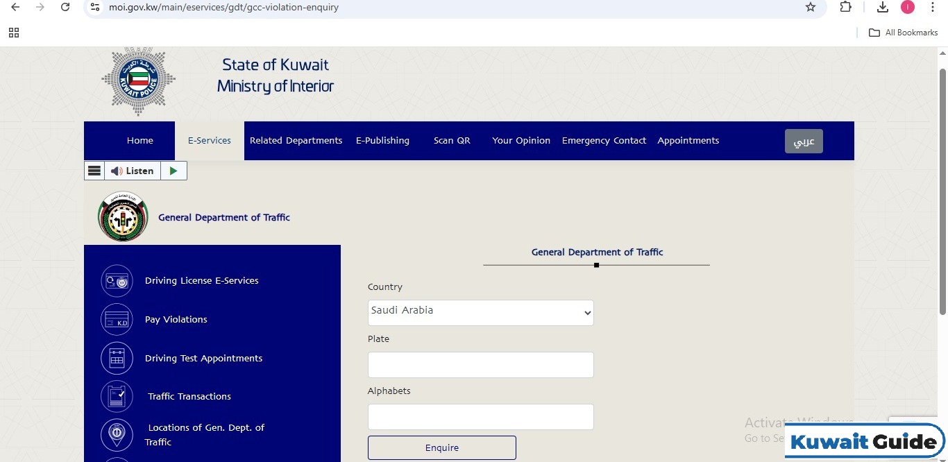 MOI Traffic Fine Payment