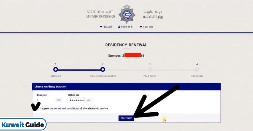 Residency Renewal Kuwait