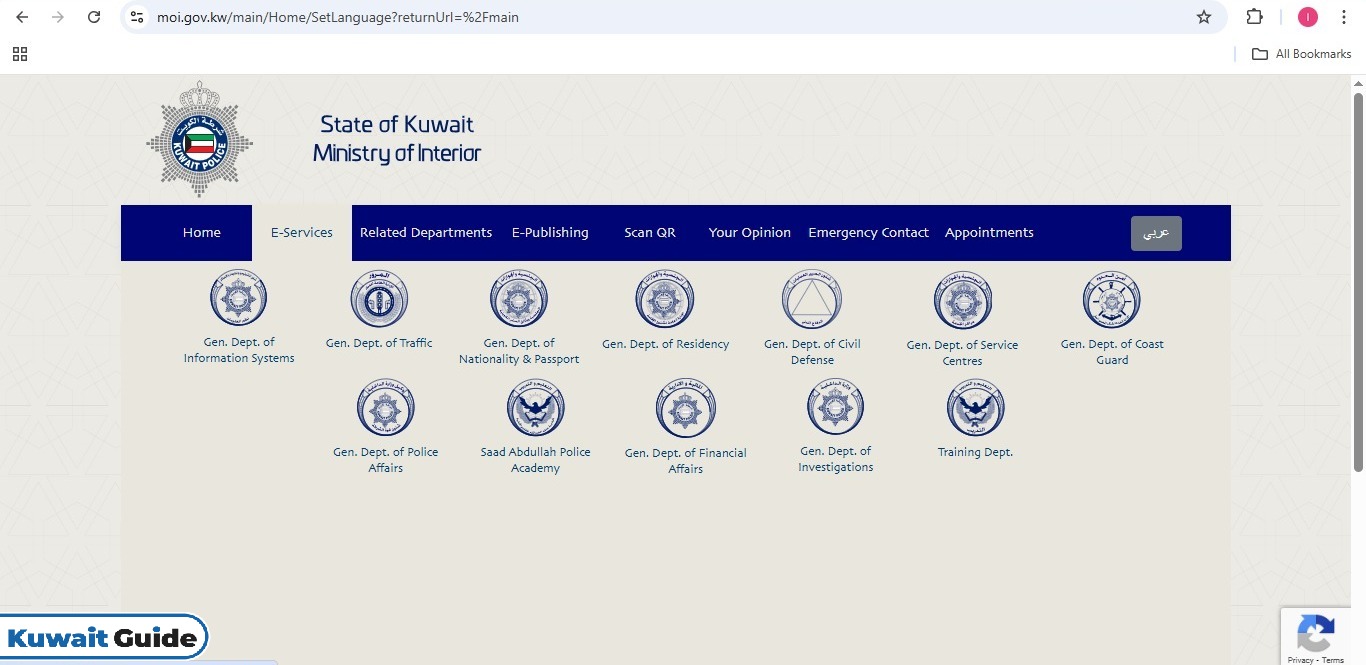 Residency Renewal Kuwait