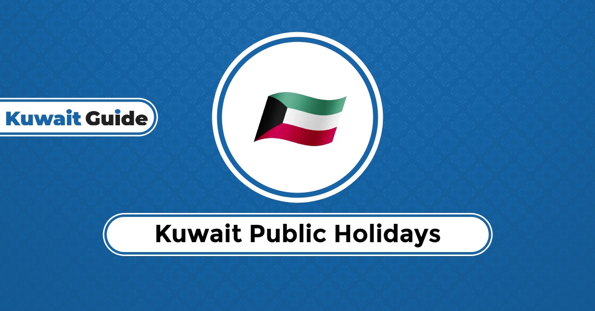 Kuwait Public Holidays 2025