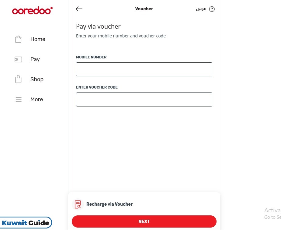 Ooredoo Quick Pay