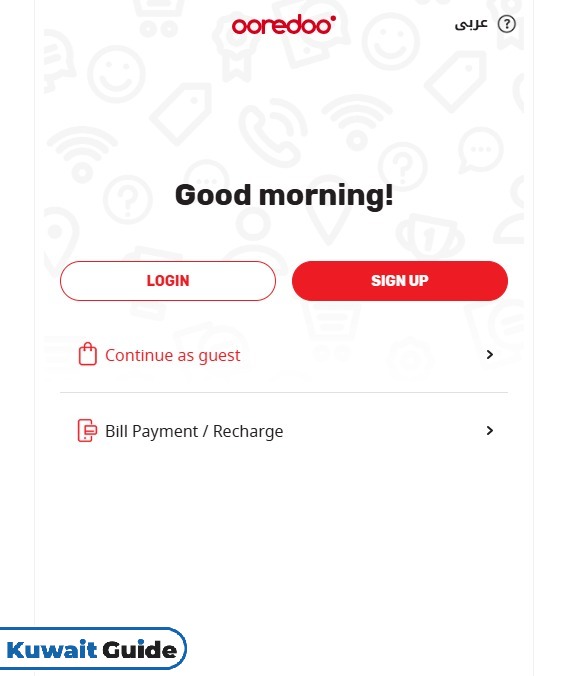 How to Check Ooredoo Balance in Kuwait