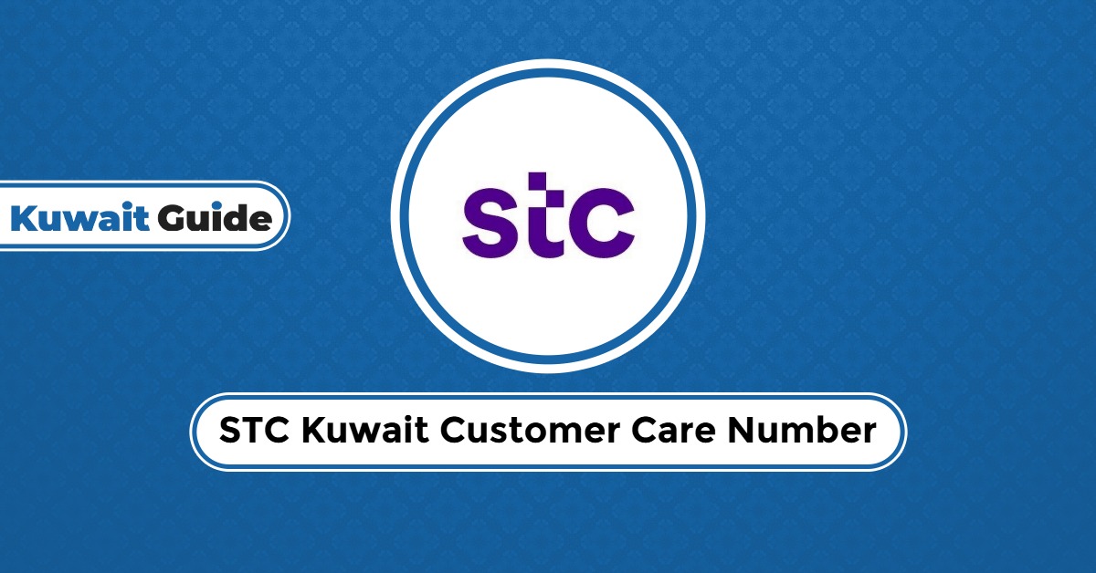 STC Kuwait Customer Care Number