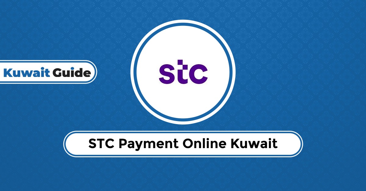 STC Payment Online Kuwait