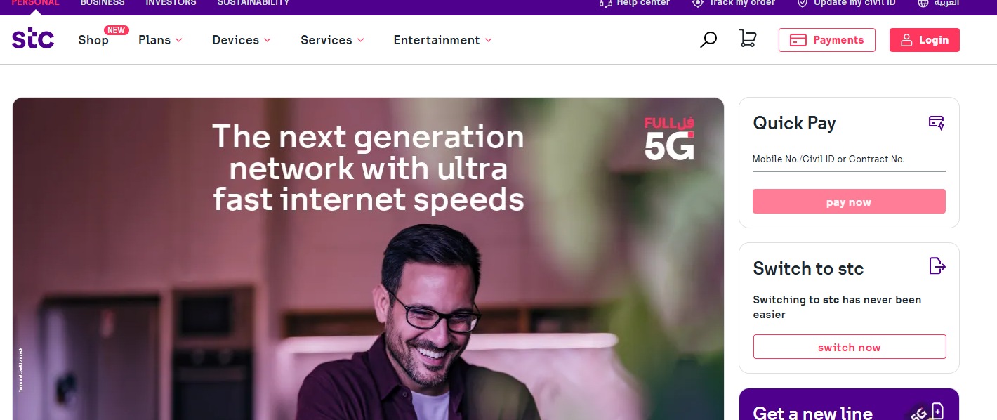 STC Payment Online Kuwait