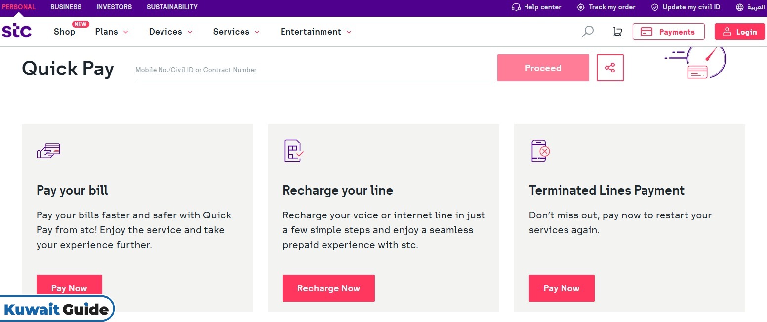 STC Quick Pay