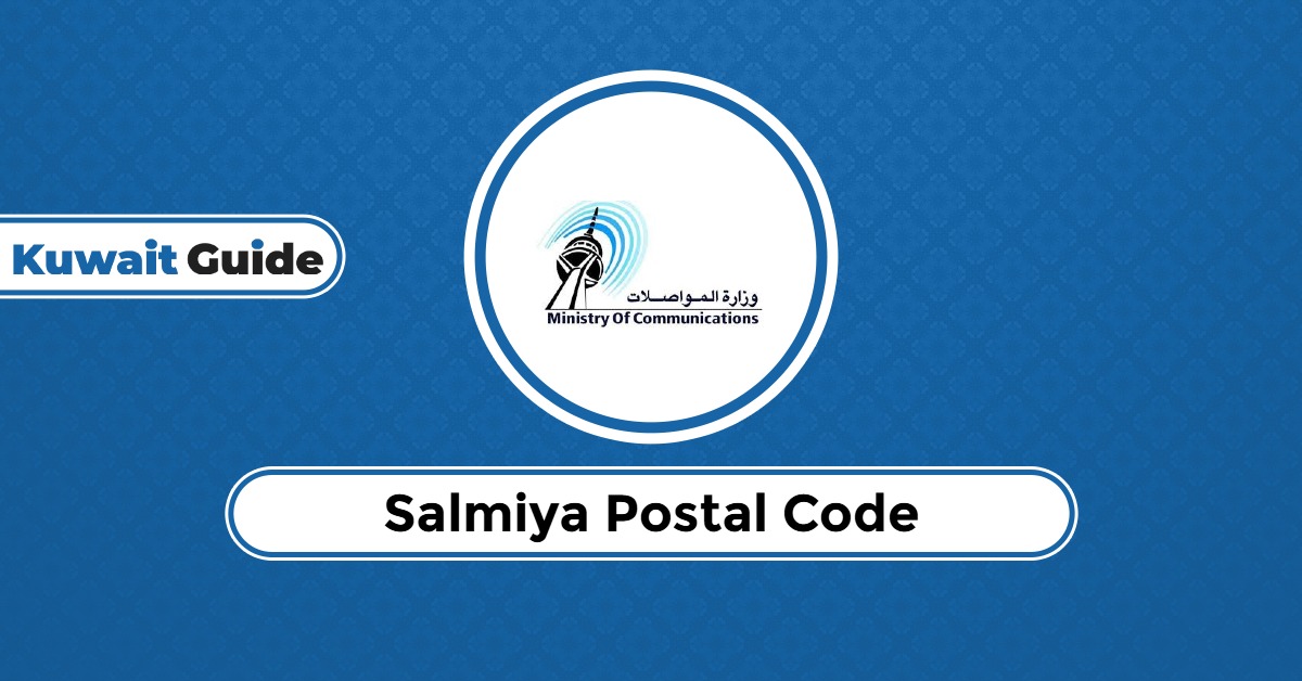 Salmiya Postal Code