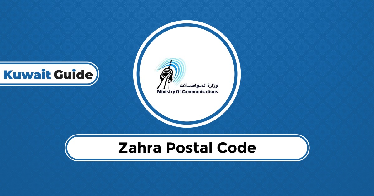 Zahra Postal Code