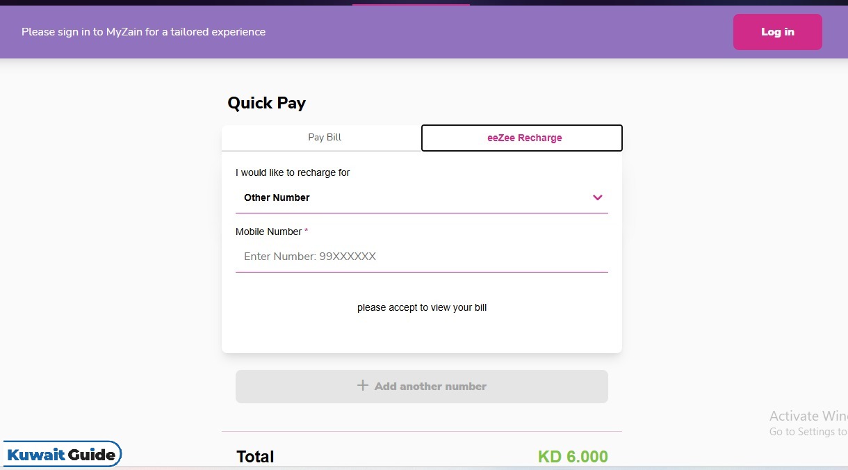 Zain Quick Pay