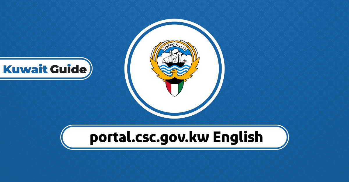 portal.csc.gov.kw English Link