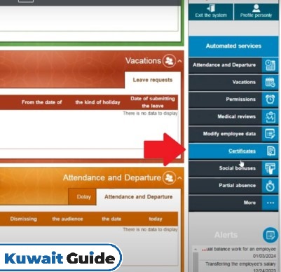 portal.csc.gov.kw