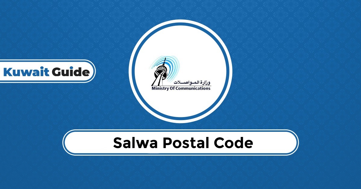 Salwa Postal Code